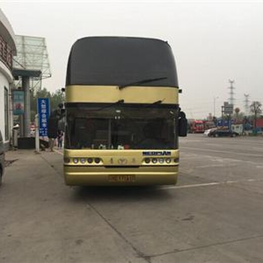 西安到上海汽车大巴安全放心