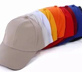昭通广告帽子订做网球帽印刷logo棒球帽遮阳帽厂家价格