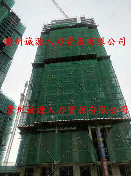 H出国劳务丹麦+荷兰高薪急招工厂、建筑普工，福利好包食宿！