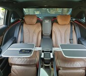 16款迈巴赫S400五座改四座行政座椅案例分享，头等舱式独立座椅