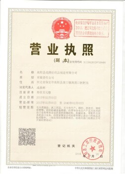 酒店賓館毛巾浴巾廠家