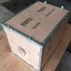 东莞生产钢带木箱哪家比较好钢带木箱哪里好钢带包边木箱展示图