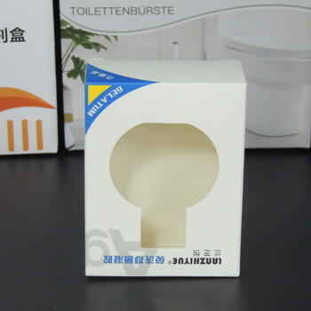 惠州礼品包装盒印刷公司