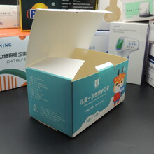 汕尾包装盒印刷设计,包装盒