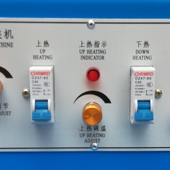 湖南供应收缩包装机价格