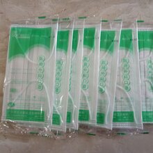三门峡口罩包装机器厂家价格图片