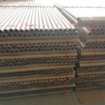 广西工业纸管_包装纸管_防城港缠绕膜抛光纸管厂家、北海纸管
