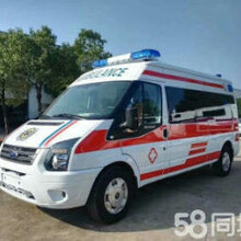 救护车跨省转院正规120救护重症移动ICU