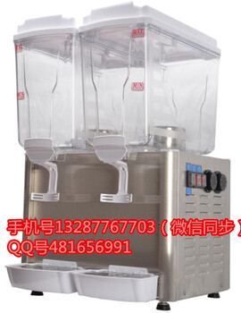 鎮(zhèn)江飲料機(jī)商用飲料冷飲機(jī)