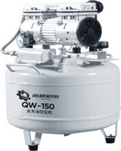 QW-150无油空压机