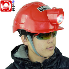 带压堵漏防护头盔一体式强光防爆头灯盔安全帽灯安全防护头盔