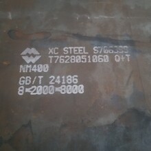 Q355N耐候钢板切割喷砂
