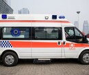 韩城120长途救护车出租欢迎咨询图片