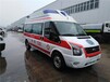 呼伦贝尔跨省120救护车出租派车迅速