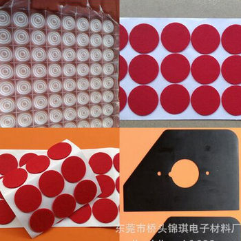 廣東硅膠制品價(jià)格廠家硅膠墊