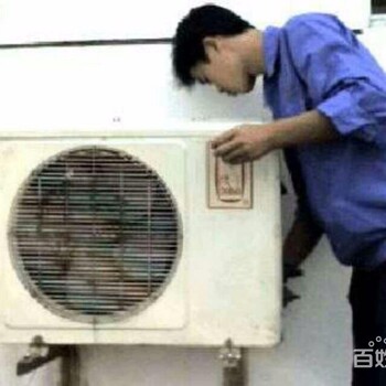 新郑龙湖镇空调移机空调拆装安装电话
