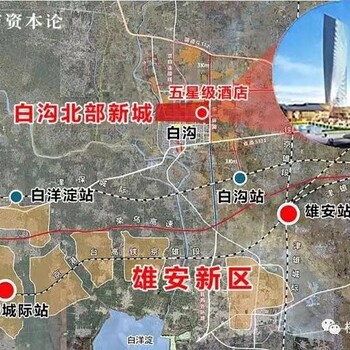 卢氏县京雄世贸港活力谷是个怎样的项目