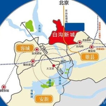 白沟住宅楼盘-万象花郡售楼处有免费看房班车吗偏关县