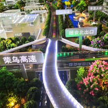 京白世贸城售楼处位置-_白沟可投资楼盘_常州图片