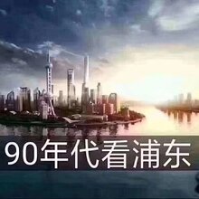 白沟新楼盘-2019房价精工美寓图片