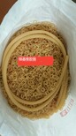 供應廣州花都批發越南原裝進口橡皮筋，勾型皮筋，乳膠硅膠圈TPU圖片3