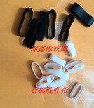 订制乳胶硅胶圈，越南原装进口橡皮筋橡胶圈等图片3