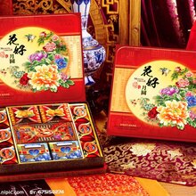 中秋佳节月饼盒UV打印机茶叶罐礼品盒UV印刷机圆柱体打印机图片