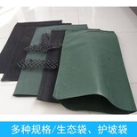 北京植物纤维毯厂家销售价格图片3