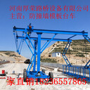 防撞墻護欄模板臺車