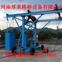 防撞墻護欄模板臺車橋梁