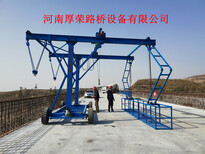桥梁护栏模板台车---护栏施工车图片3