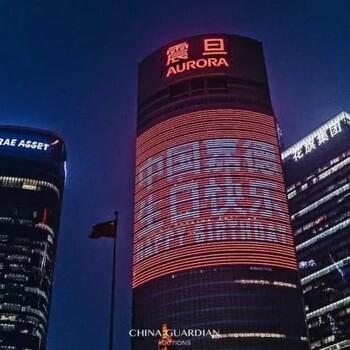 北京蔡國聲老師親臨嘉德鑒寶會選瑰寶時間，地點，電話