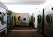 商丘睢县出售二手干洗店设备水洗房设备酒店洗涤设备