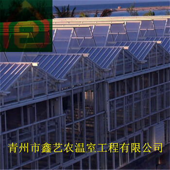 鑫艺农温室PC连栋智能温室pc阳光板温室建设温室大棚骨架材料