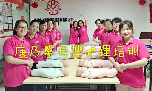 PG电子游戏- PG电子平台- PG电子官方网站家政是什么意思