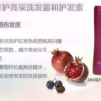 遼陽太子河區(qū)有賣安利牙膏的嗎安利牙膏專賣店