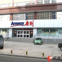 柳州柳江有賣安利凈水器的嗎柳江安利凈水器專賣店圖片