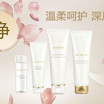 撫順清原哪里有安利實體店清原安利實體店詳細地址