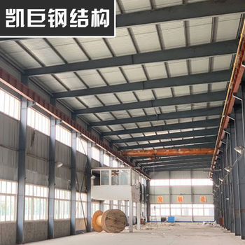 承接各式钢结构厂房的建造仓库工厂工程车间建造钢结构工程