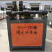 工地专用UN系列重型手板式对焊机钢筋对焊机闪光对焊机厂家