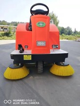 驾驶式清扫机环卫电动扫地机工厂扫地环保车座驾高效扫地车