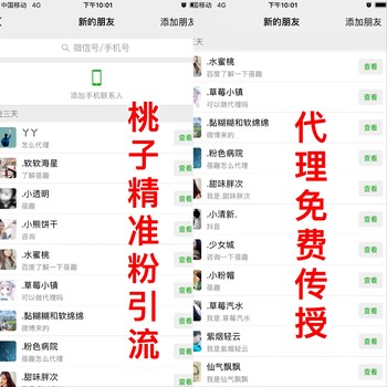 蓓趣七彩衛(wèi)生巾系列介紹