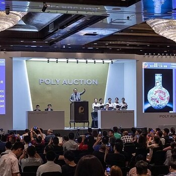北京嘉德拍賣(mài)公司新春后征集不，征集電話(huà)duoshao