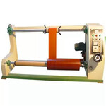 金伟机械木工机械切纸机全自动分切机JW-1350型分切机