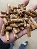 丹东生物质颗粒丨丹东生物质颗粒燃料丨丹东生物质颗粒锅炉