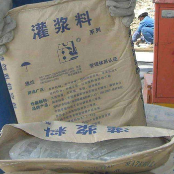 亳州聚合物加固砂浆生产厂家