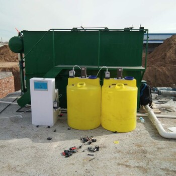 合肥洗涤污水处理设备