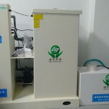 浩宇中兴医院污水处理设备,临沂医疗污水处理设备