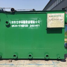 小型豆腐坊污水处理设备图片