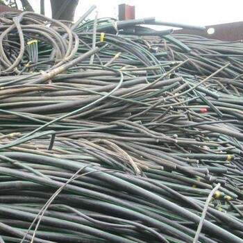 吕梁电缆回收吕梁电缆回收公司吕梁废旧电缆回收程序